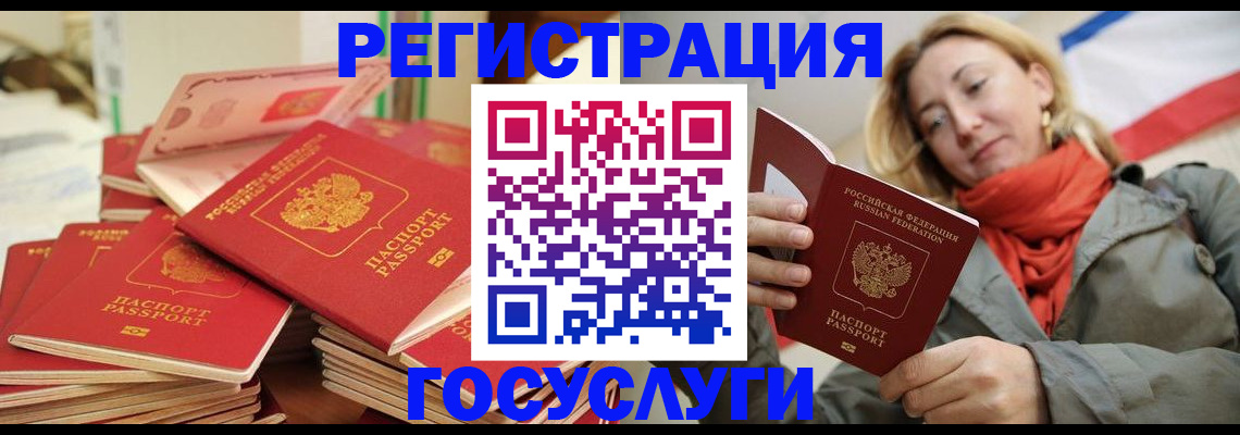 пропишу в квартире в Губкине